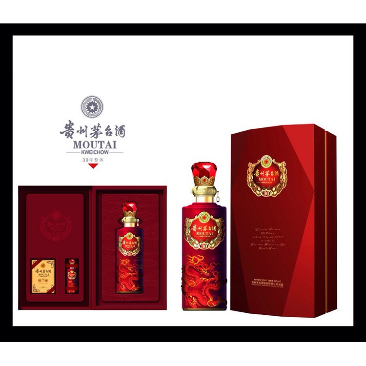 紅酒酒盒包裝 酒盒包裝廠家 包裝盒 酒 酒包裝設(shè)計(jì)系列