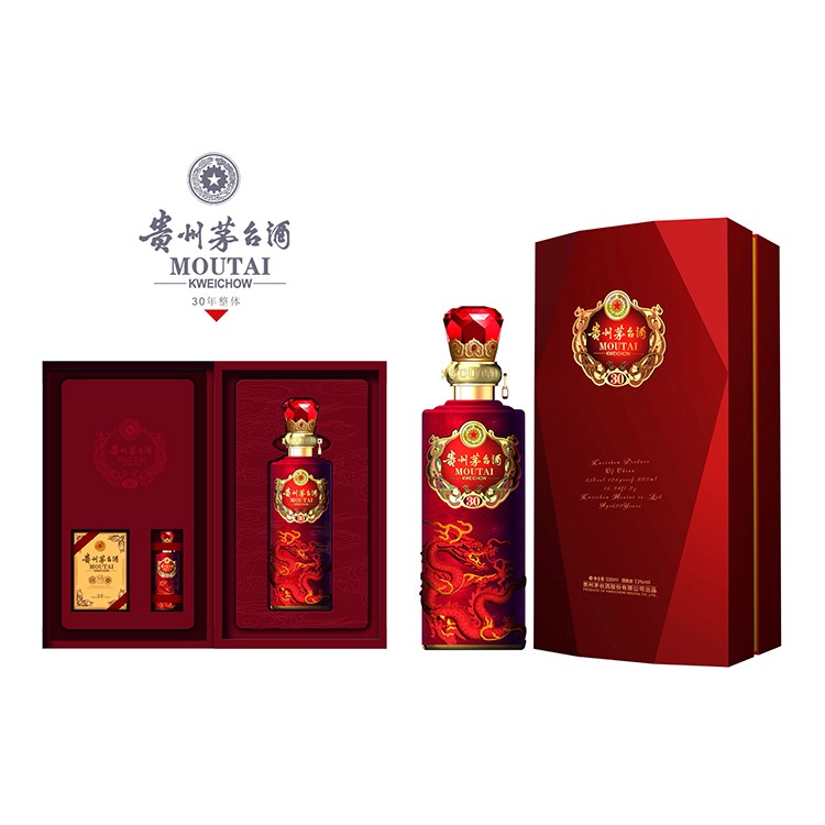 干紅包裝盒 酒盒包裝廠家 酒包裝設(shè)計(jì)中國風(fēng) 白酒外包裝設(shè)計(jì)公司