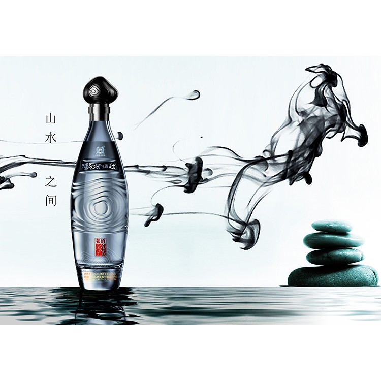 國外酒包裝設(shè)計 酒盒包裝廠家 酒包裝設(shè)計中國風(fēng) 制作白酒包裝盒