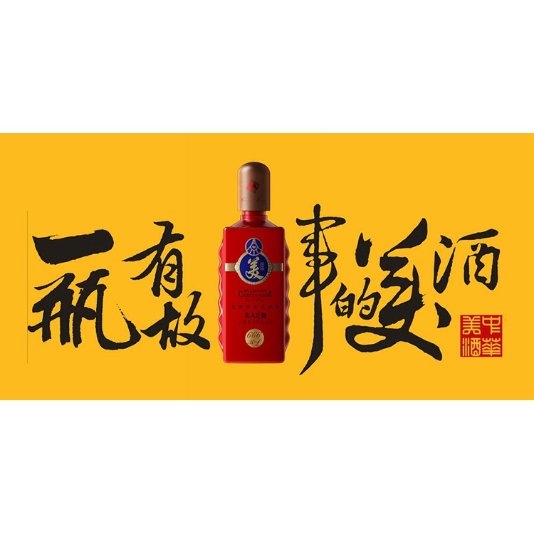 紅酒酒盒包裝 酒盒包裝廠家 包裝盒 酒 酒包裝設(shè)計(jì)系列