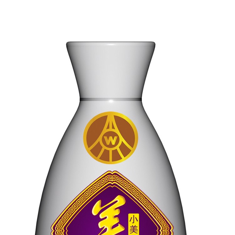 酒業(yè)包裝盒 酒盒包裝廠家 包裝盒 酒 酒包裝設(shè)計報價