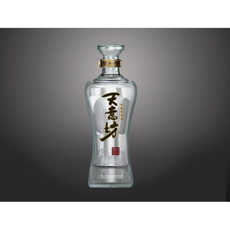 國外酒包裝設計 酒盒包裝廠家 酒包裝設計中國風 制作白酒包裝盒