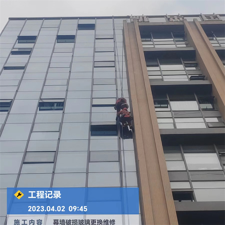 幕墻玻璃更換維修 寫字樓玻璃外墻安裝 專業(yè)團隊