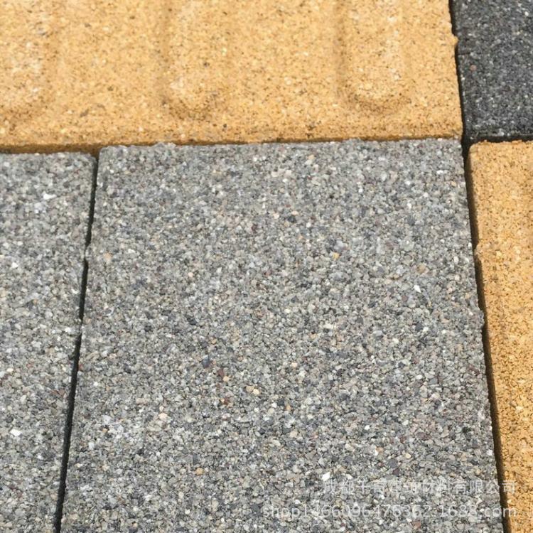 廠家批發(fā) 55厚陶瓷透水磚 新款陶瓷透水磚 質(zhì)優(yōu)價廉