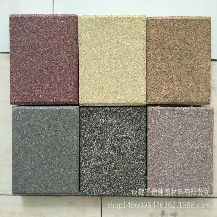 大量供應(yīng) 游樂場海綿磚 四川海綿磚 質(zhì)量上乘