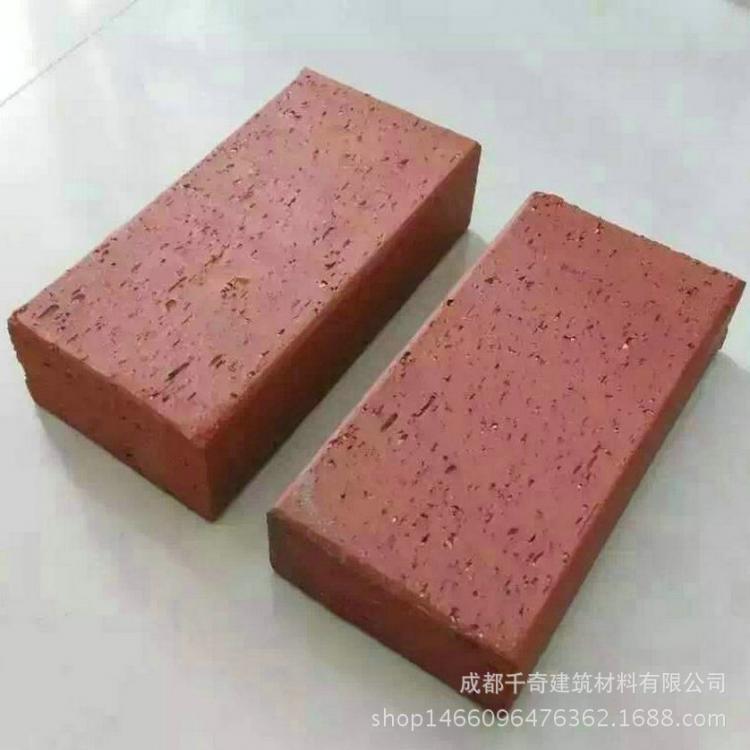 廠家供應 彩色燒結磚 盲道燒結磚 燒結磚銷售 價格實惠