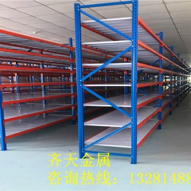 成都重型層板貨架  貨架生產廠家 批發(fā)重型層板貨架 重型層板貨架價格 層板貨架批發(fā) 貨架廠家直銷