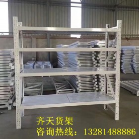 四川貨架  訂制中型貨架  倉(cāng)儲(chǔ)貨架批發(fā)  中型貨架廠家直銷