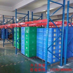 成都橫梁貨架  橫梁式貨架廠家 非標(biāo)定制橫梁貨架  橫梁式貨架報(bào)價(jià)