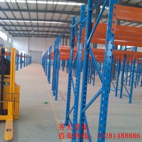 重型橫梁式貨架 四川橫梁貨架廠家  橫梁倉(cāng)庫(kù)貨架定制  橫梁貨架 非標(biāo)定制