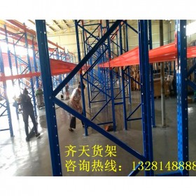 四川橫梁貨架廠家  橫梁貨架   橫梁倉(cāng)庫(kù)貨架定制  非標(biāo)定制橫梁貨架