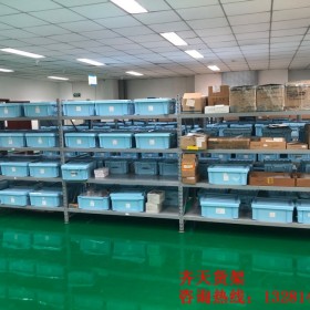 重型層板貨架  非標貨架  四川重型層板貨架  層板貨架批發(fā)
