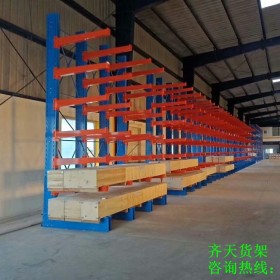 懸臂式貨架  四川懸臂式貨架廠 懸臂貨架批發(fā)定制  倉庫懸臂 價格面議