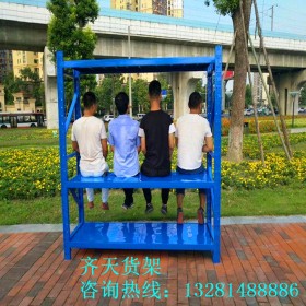 倉庫輕型層板貨架  四川層板貨架   輕型倉儲貨架工廠  輕型貨架批發(fā)  重型貨架