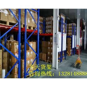 橫梁式貨架生產(chǎn)廠家  四川專業(yè)橫梁式貨架 橫梁式貨架供應商  托盤貨架