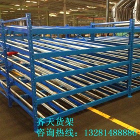 專業(yè)流利式貨架  四川流利式貨架非標定制  流利式貨架批發(fā)  流利式貨架供應商   價格面議