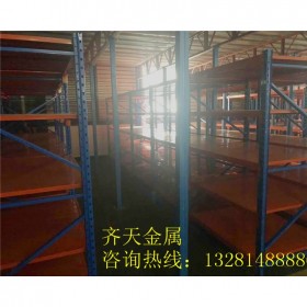 四川重型層板貨架  貨架生產(chǎn)廠家 批發(fā)倉儲重型層板貨架  重型貨架定制  貨架供應