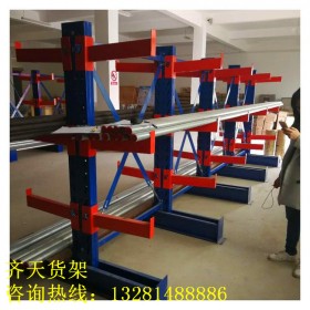 專(zhuān)業(yè)生產(chǎn)懸臂式貨架定制  四川懸臂式貨架廠家  雙懸臂貨架  單懸臂貨架   價(jià)格面議