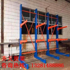 懸臂式貨架  四川懸臂式貨架廠(chǎng)家  專(zhuān)業(yè)定制懸臂貨架 懸臂貨架批發(fā) 供應(yīng)懸臂式貨架  價(jià)格面議