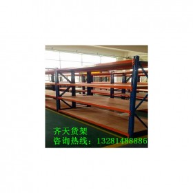 成都重型層板貨架廠家  重型貨架批發(fā)  重型層板貨架價(jià)格  倉(cāng)儲(chǔ)重型層板貨架定制   價(jià)格面議