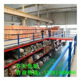 鋼平臺(tái)閣樓貨架廠家  成都鋼平臺(tái)   閣樓貨架非標(biāo)定制  價(jià)格面議   專業(yè)鋼平臺(tái)閣樓貨架