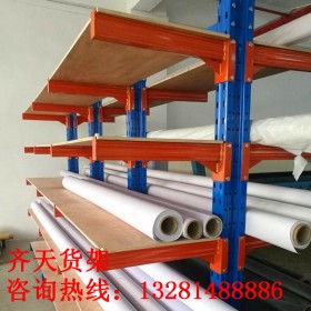 懸臂式貨架廠家   四川懸臂貨架定制  懸臂式倉(cāng)儲(chǔ)貨架 專業(yè)生產(chǎn)懸臂貨架   價(jià)格面議