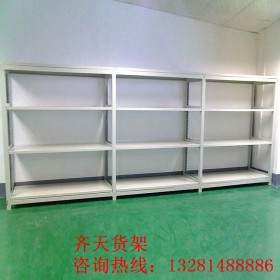 四川輕型貨架廠家  輕型倉庫貨架批發(fā)  層板貨架批發(fā)  重型貨架  現貨供應層板貨架