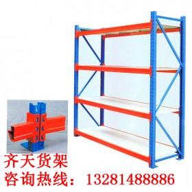 四川中型層板貨架  成都中型貨架  倉(cāng)儲(chǔ)中型貨架批發(fā)   重型層板 隔板貨架廠(chǎng)家  現(xiàn)貨供應(yīng)