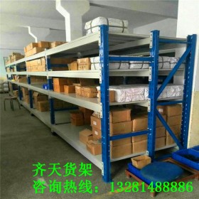 四川重型層板貨架   成都重型層板貨架廠(chǎng)家    層板貨架批發(fā)  非標(biāo)定制重型貨架 貨架供應(yīng)