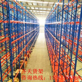四川橫梁貨架   成都橫梁貨架廠家  橫梁式重型貨架供應商  橫梁式貨架報價 定制橫梁貨架