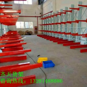 四川懸臂式貨架批發(fā)  懸臂式貨架廠家   專業(yè)定制懸臂貨架 懸臂貨架批發(fā)供應(yīng)  價格面議