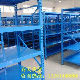 倉(cāng)庫(kù)重型層板貨架   四川重型層板貨架  非標(biāo)定制重型貨架  重型貨架批發(fā)  層板貨架