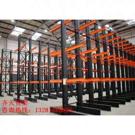 四川懸臂式貨架廠家  懸臂式貨架批發(fā)  專業(yè)懸臂貨架定制  懸臂貨架報價  價格面議