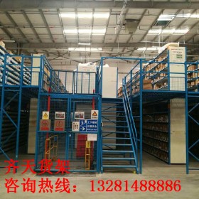 四川閣樓貨架平臺   鋼平臺閣樓貨架供應  專業(yè)鋼平臺閣樓廠家定制  鋼平臺閣樓貨架報價 價格面議