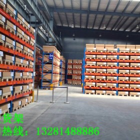 橫梁式貨架廠家  生產橫梁貨架批發(fā)  定制重型橫梁貨架
