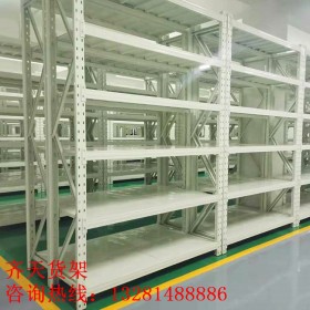 重型層板貨架廠家  重型層板貨架報價   四川重型貨架批發(fā)