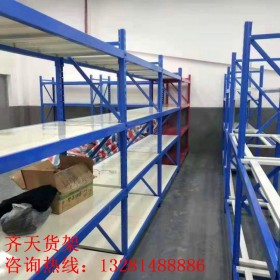 重型層板貨架廠家直銷  非標定制重型貨架   四川重型層板貨架批發(fā)