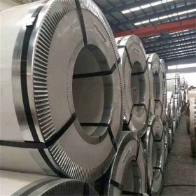 熱軋201不銹鋼卷廠家批發(fā)