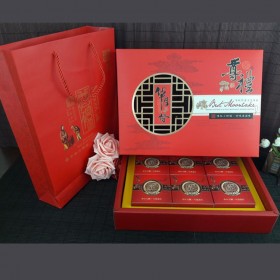 四川禮盒包裝 禮盒包裝廠 禮盒包裝定制 高端禮盒包裝