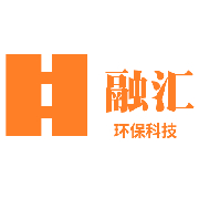 成都融匯環(huán)保科技有限公司