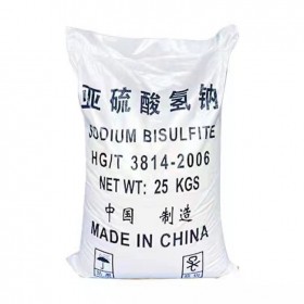 亞硫酸氫鈉  工業(yè)級  污水處理  還原劑  漂白劑  99%含量