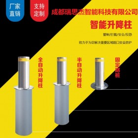 液壓升降柱 防沖撞升降柱可移動(dòng)路樁固定路樁