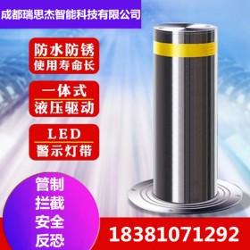 廠家供應(yīng)防恐升降柱監(jiān)獄液壓升降柱