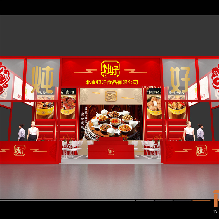 糖酒會主場布展 展廳裝修 搭建展臺 一站式服務(wù)