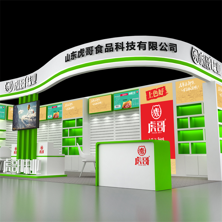 糖酒會酒博會展位搭建 新穎展臺裝修設(shè)計 一站式服務(wù)
