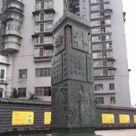 廣場景區(qū)浮雕壁畫 浮雕藝術(shù)文化墻 園林浮雕壁畫市場供應(yīng)可定制