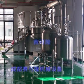 四川氣動(dòng)開蓋提取濃縮機(jī)  多功能中藥真空提取濃縮機(jī)  四川濃縮機(jī)