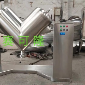 V型混合機(jī)  混合機(jī) 不銹鋼V型混合機(jī) 四川廠家混合機(jī) 四川V型混合機(jī)
