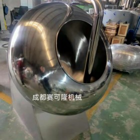 糖衣機(jī) 糖衣鍋
