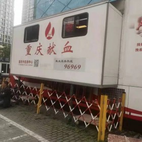 移動(dòng)式血液方艙 獻(xiàn)血方艙 專業(yè)規(guī)劃設(shè)計(jì) 定制安裝 廠家直銷